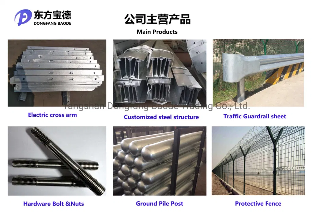 220kv Electric Power Line Hardware Hot DIP Galvanized Angle Steel T-off Terminal Intermediate Pilot X-Arm H-Pole Heavy Section Single Struts Cross Arm